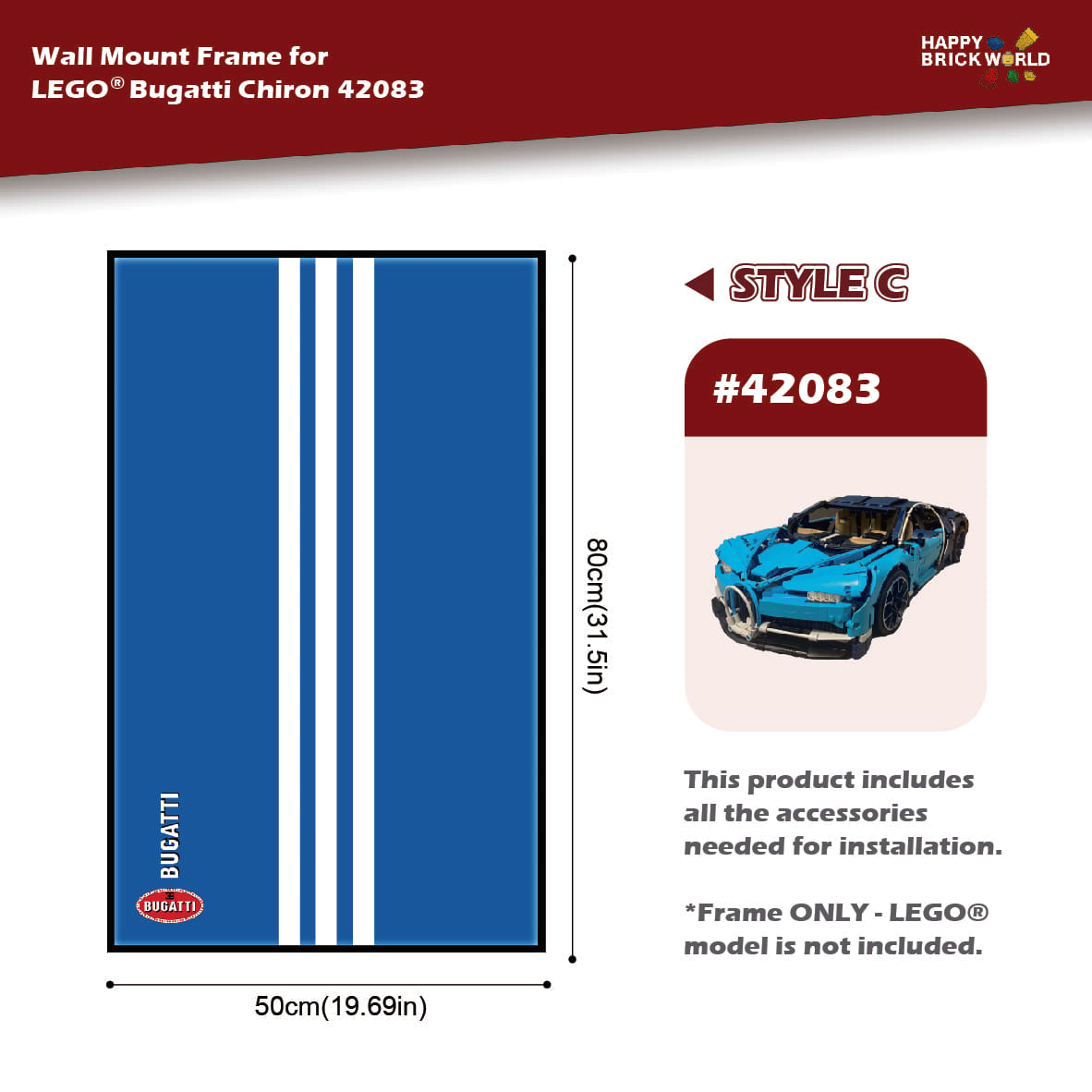 Wall mount frame for LEGO Bugatti Chiron 42083 with blue stripes and Happy Brickworld branding.