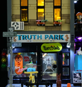 Skate Shop 1573PCS - Happy Brick Land 