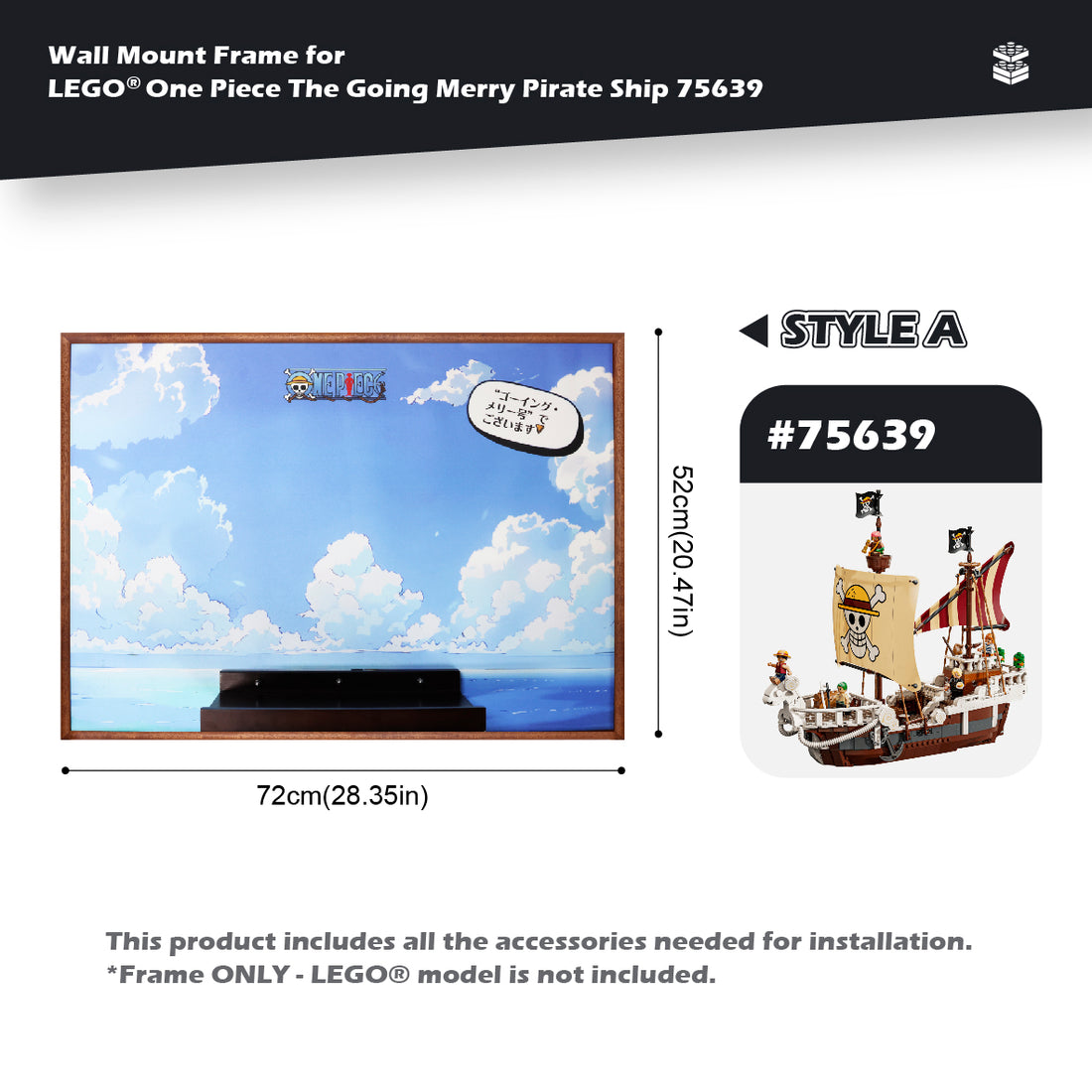 Wall Mount Frame for The Going Merry Pirate Ship 75639