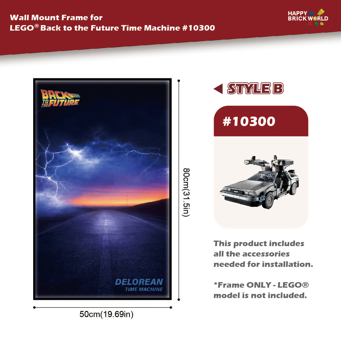 Wall Mount Display frame for Back to the Future Time Machine 10300